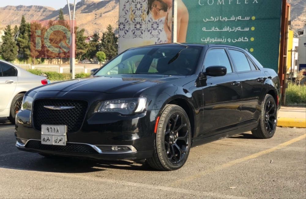 Chrysler 300